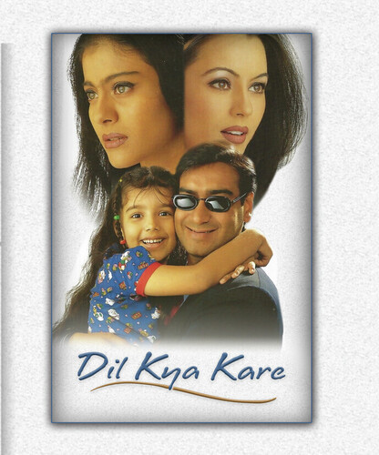 Dil Kya Kare