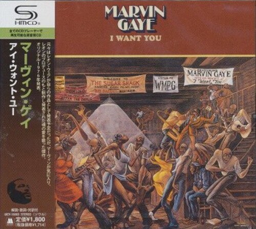 Marvin Gaye - I Want You (SHM-CD)