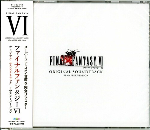FINAL FANTASY VI / O.S.T.