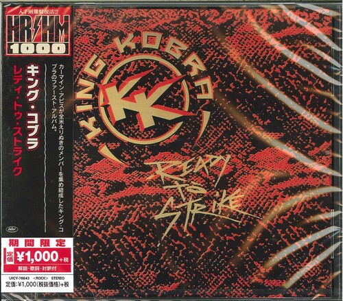 Ready To Strike [Import]