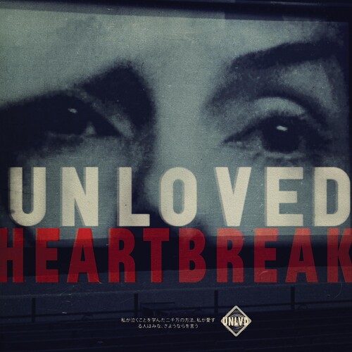 Unloved - Heartbreak [LP]