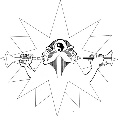Unreleased (Columbia University 1973)