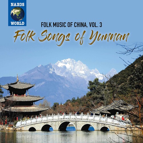 Folk Music of China 3