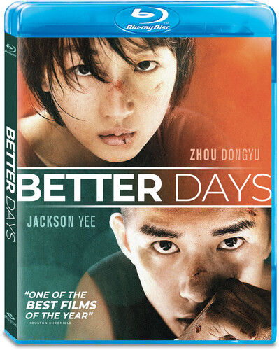 Better Days - Better Days