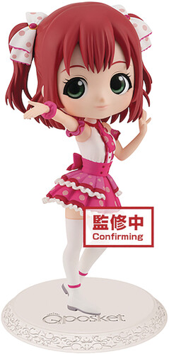 kurosawa ruby figure