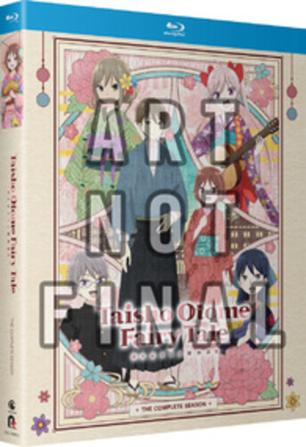 Taisho Otome Fairy Tale: Complete Season - Taisho Otome Fairy Tale: Complete Season (2pc)