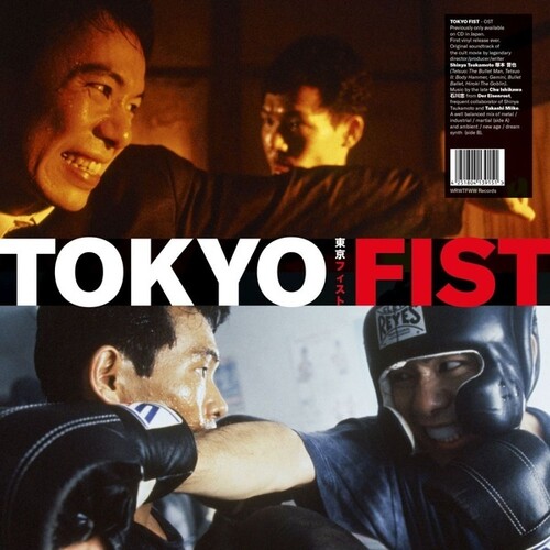 Ishikawa, Chu / Der Eisenrost - Tokyo Fist