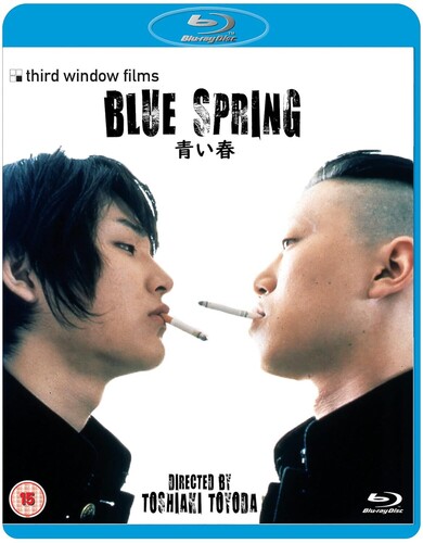 Blue Spring|Hirofumi Arai
