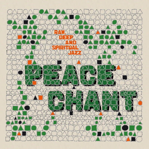 Peace Chant Vol. 5 / Various - Peace Chant Vol. 5 (Various Artists)