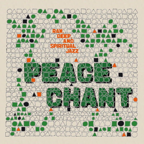 Peace Chant Vol. 5 (Various Artists)