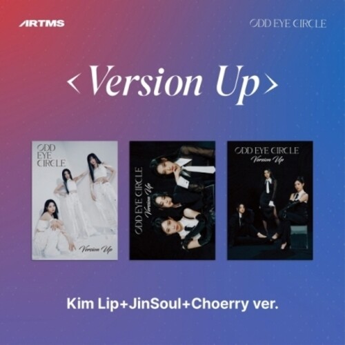 Version Up - Random Cover - incl. 66pg Booklet, Special Objekt, Sticker, Clear Photocard, ID Picture + Folded Poster [Import]