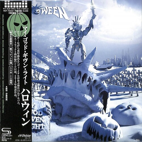 My God-Given Right - SHM/ Paper Sleeve [Import]