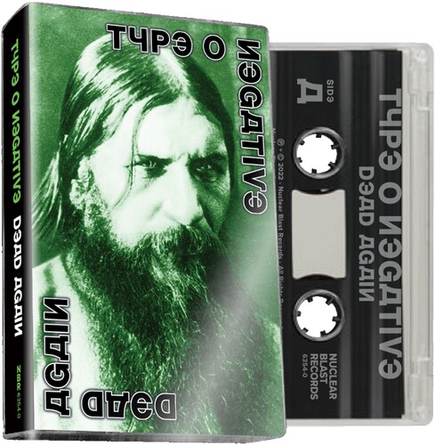 Type O Negative - Dead Again - Clear [Clear Vinyl]