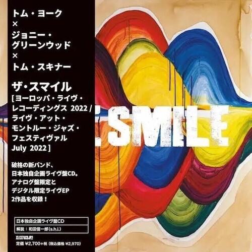 Smile - Europe Live Recordings 2022 / Live At Montreux