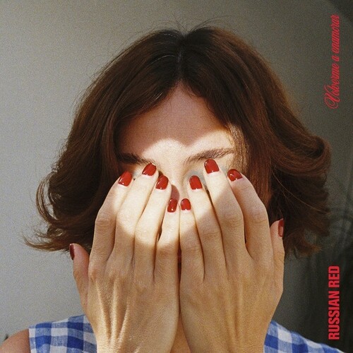 Volverme A Enamorar [Import]