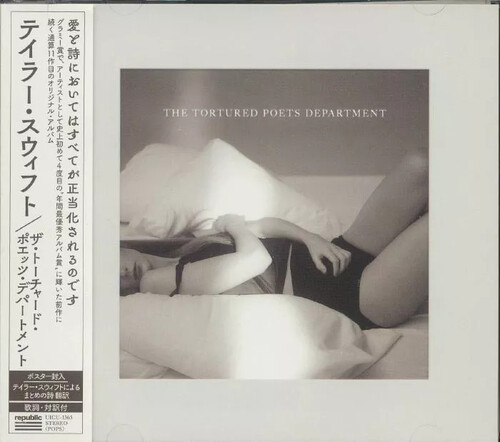 The Tortured Poets Department - incl. Bonus Track [Import]