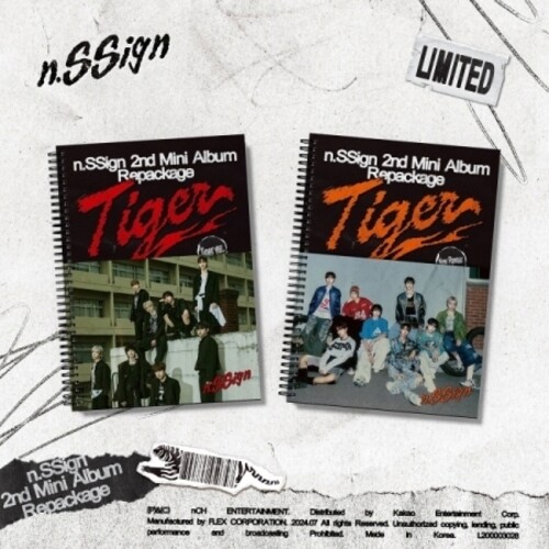 TIGER - REPACKAGE - RANDOM COVER