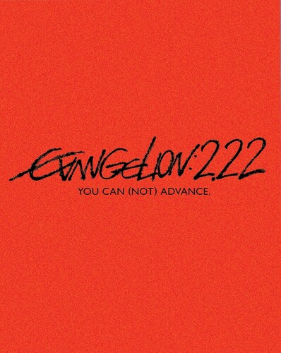Evangelion: 2.22 You Can (Not) Advance