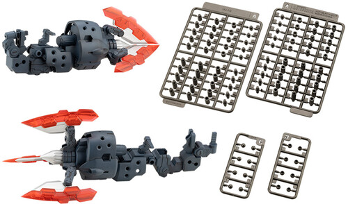 Kotobukiya - M.S.G. - Heavy Weapon Unit65 Spiral Crusher Model Kit