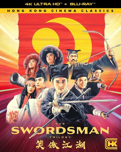 SWORDSMAN TRILOGY