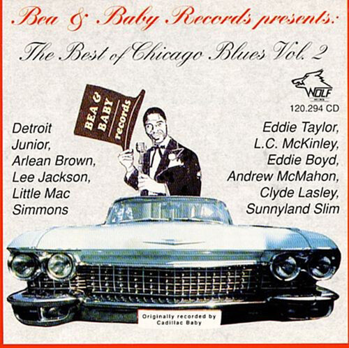 Bea & Baby Records 2 /  Various
