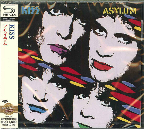 KISS - Asylum (remastered) vinyl record cover