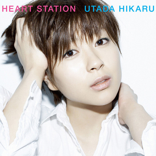 Heart Station [Import]