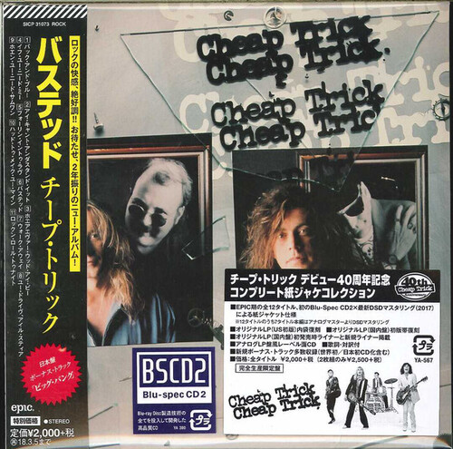Busted (Blu-Spec CD2) (Paper Sleeve) (incl. Bonus Tracks) [Import]