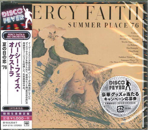 Summer Place 76