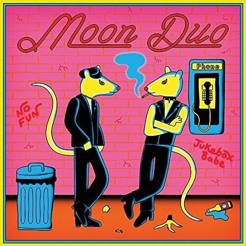 Moon Duo - Jukebox Babe / No Fun [Import Limited Edition Vinyl Single]
