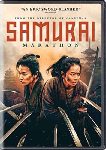 Samurai Marathon