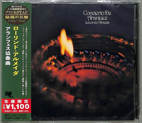 Concierto De Aranjuez (Japanese Reissue) (Brazil's Treasured Masterpieces 1950s - 2000s) [Import]