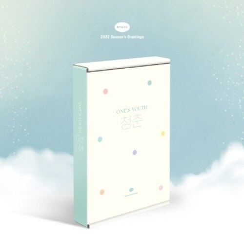 2022 Season's Greetings (One's Youth) (incl. 32pg Photobook, 128pg Diary, Mini Calendar, Sticker, Student ID, ID Photo Set + Message Card)