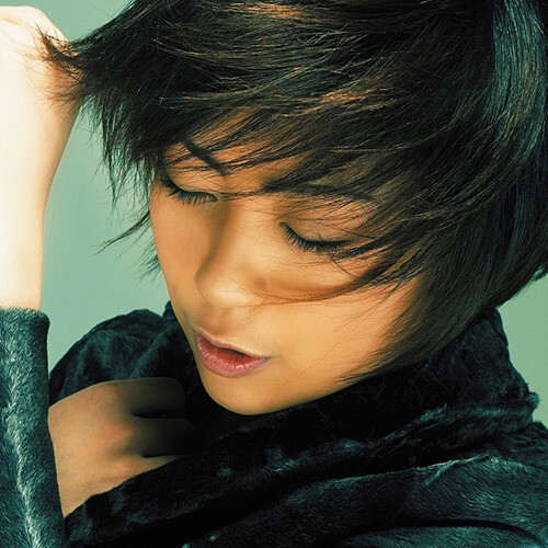 Utada Hikaru - Distance (Bonus Track) [Limited Edition] (Jpn)