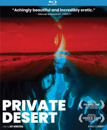 Private Desert (2022) - Private Desert (2022)