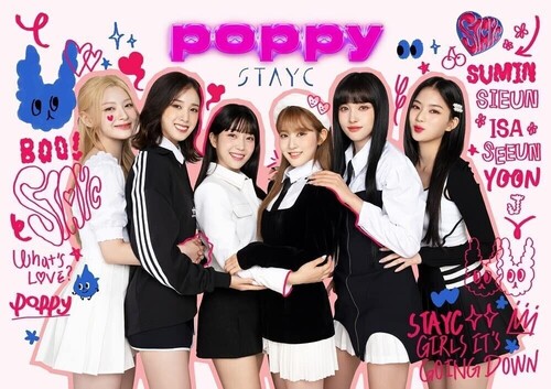 Poppy - Limited Edition - incl. DVD + Trading Card [Import]