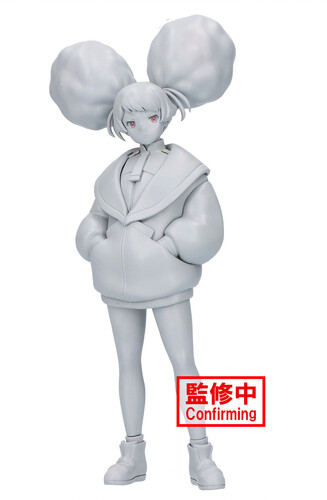 MOBILE SUIT GUNDAM THE WITCH FROM MERCURY CHUATURY