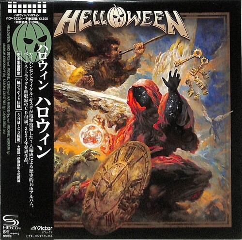 Helloween - SHM/Paper Sleeve