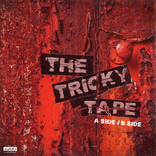 Hus KingPin - Tricky Tape