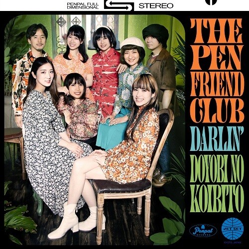 Pen Friend Club - Darlin / Doyobi No Koibito