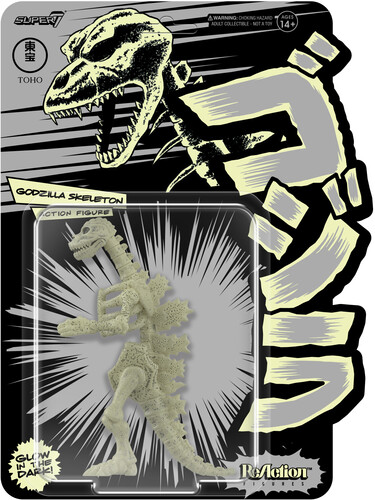 TOHO REACTION - GODZILLA SKELETON (GLOW)