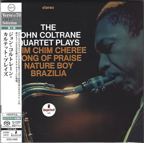The John Coltrane Quartet Plays - Limited SHM-SACD Edition