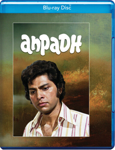 Anpadh