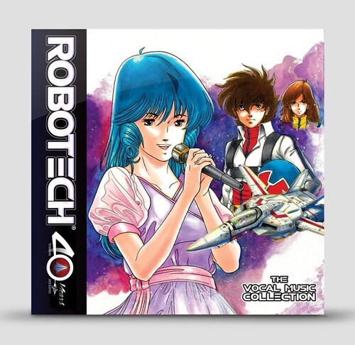 Robotech: The Vocal Music Collection / Various - Colored Vinyl