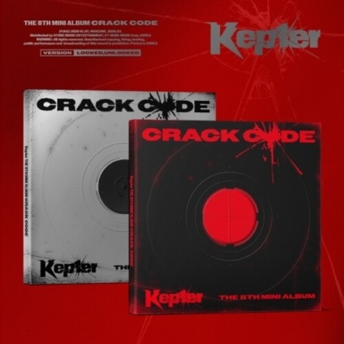 Crack Code - Random Cover [Import]