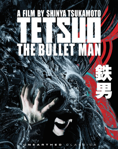 Tetsuo: The Bullet Man