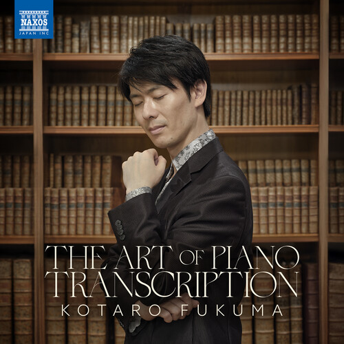 Kotaro Fukuma - Art Of Piano Transcription vinyl record cover