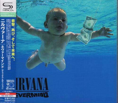 Nirvana Nevermind: Deluxe Edition [Import] Super-High Material CD