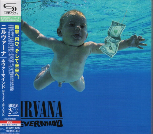 Nevermind: Deluxe Edition [Import]