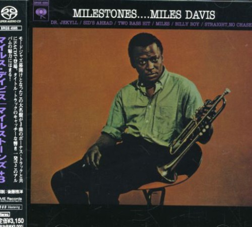 Miles Davis - Milestones vinyl record cover